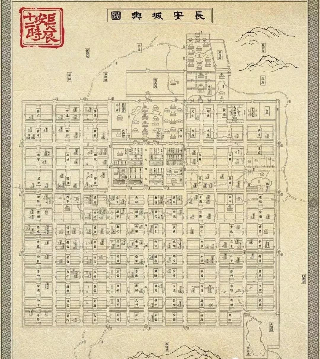 唐代长安人口_长安十二时辰居民图,唐代,西安人你住在哪个区(3)