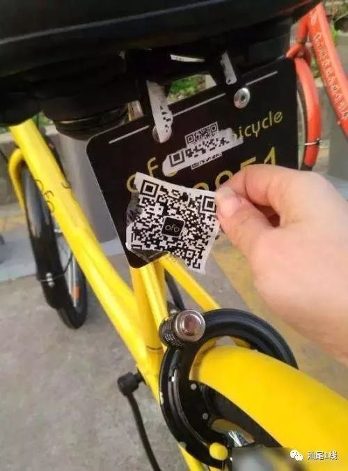 "共享电单车"来汕尾!收费,使用方法请收好