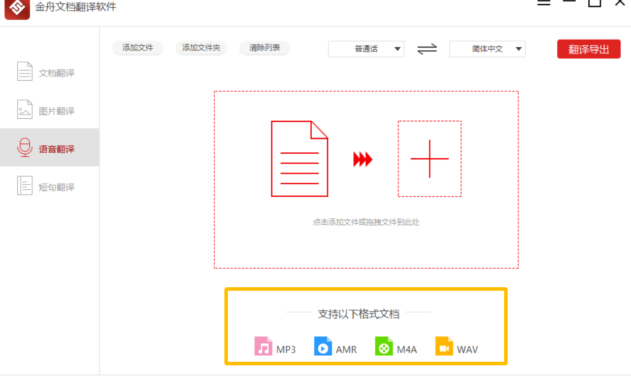 我该怎么办英文翻译 6595d98cc47a48c08ea499af14ee6e6a.png