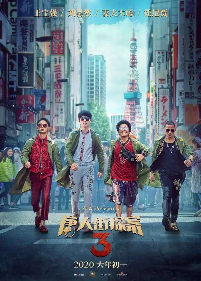 免费电影推荐2020年 665bbbf3623046a8b5a1aba084326b58.jpeg