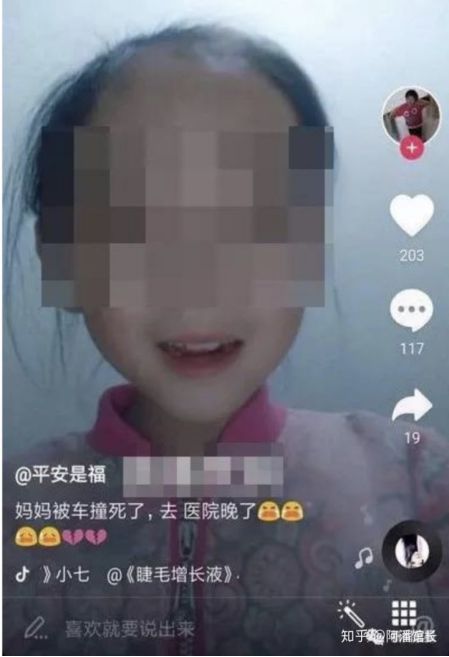 673e64d070b147c89c2158b375214d91.jpeg