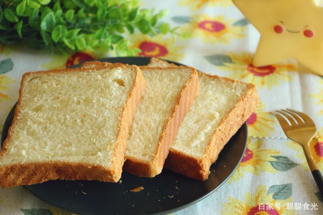 吐司面包做法视频教学 684a8ed8cf094a6e981dcc07a536db5b.jpeg