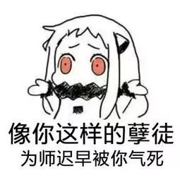 6868b02de11c4b2eae54bec5b843da67.jpeg