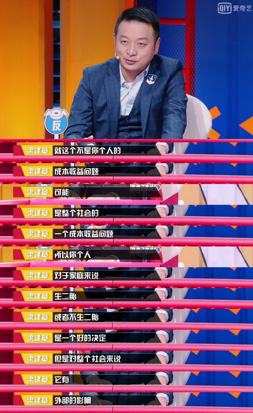 人口灭绝会议_灭绝动物