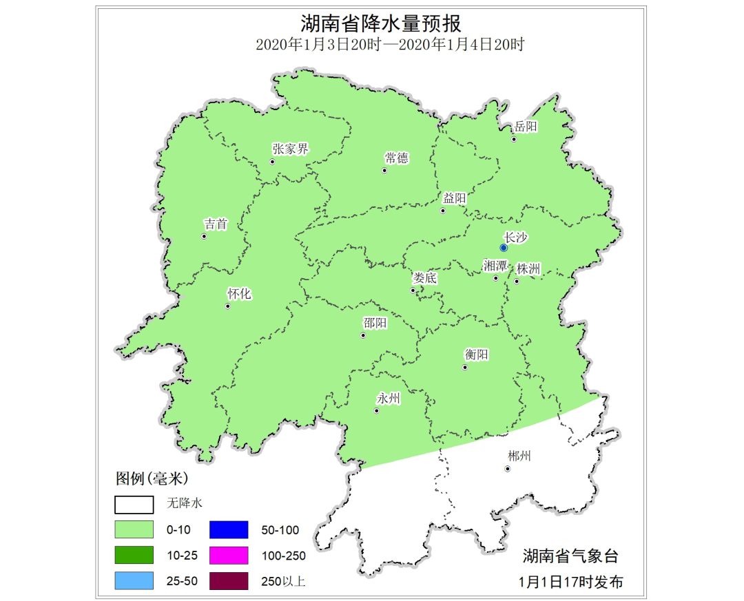 衡阳市泉溪镇人口数量_衡阳市地图(2)