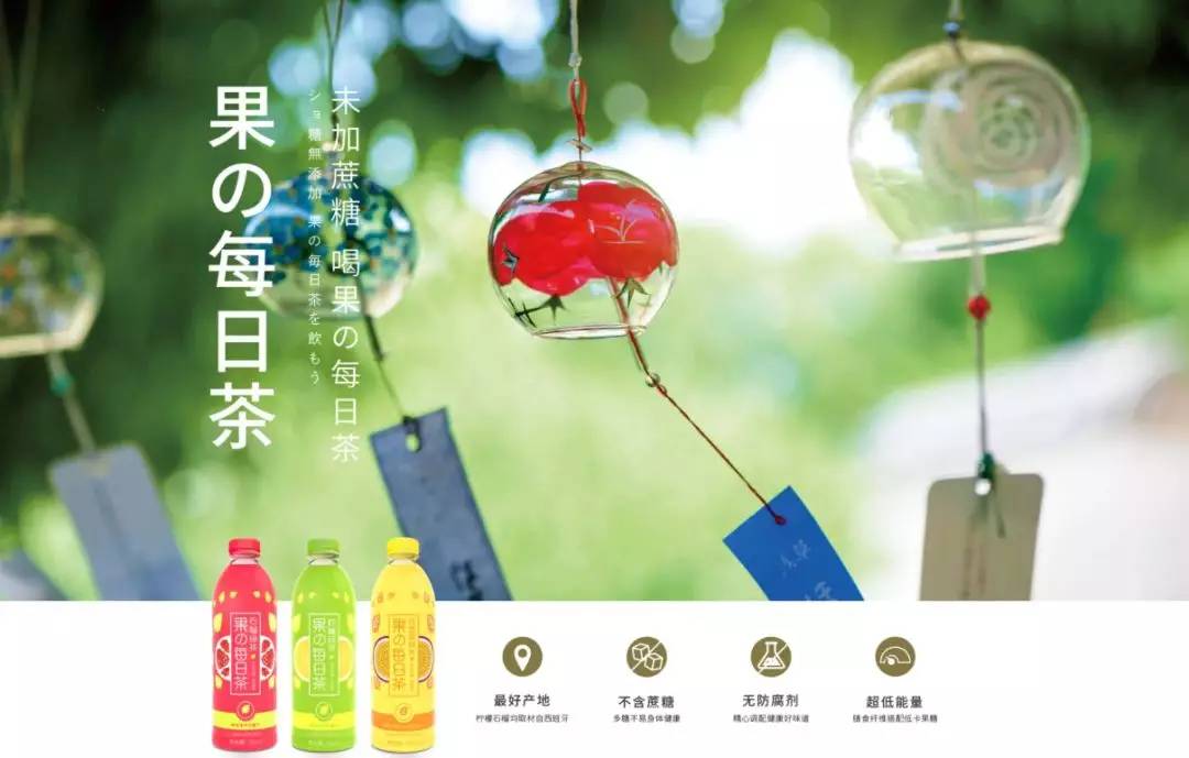 啥叫元气森林 6acd94b10f6c4ee6a581086b7776410b.jpeg