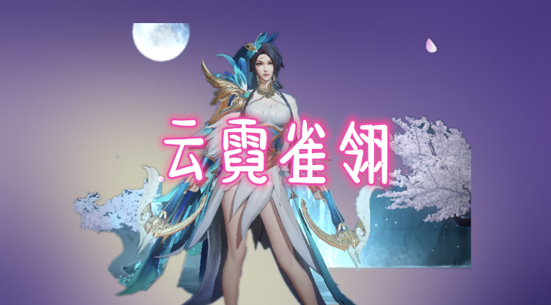 6dd21680c9ad41cf9473939b4873e270.png