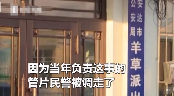 原创男子户口莫名被注销2年，警察：你得证明你没死!