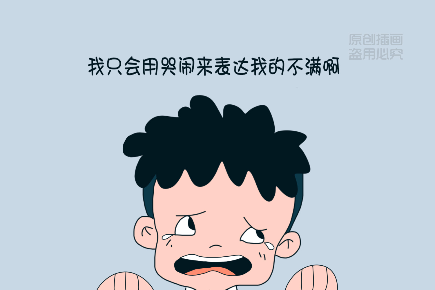 71b3be035424448398eb66d7a260477d.jpeg