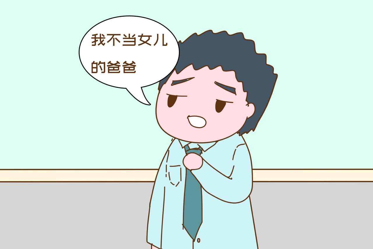 71e9beb008384b6c96ae51e5893a8c03.jpeg