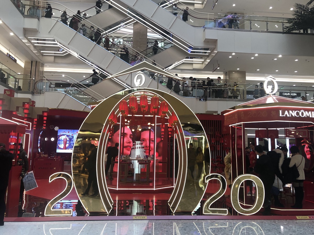 2020一季度西安各区g_2020西安地图各区全图(3)