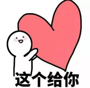 瓮安城区人口_瓮安兰江老婆吴涛(3)