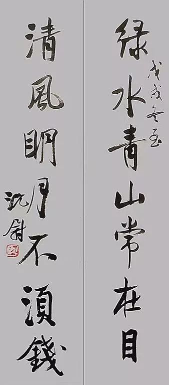 什么翰翔成语_成语故事图片
