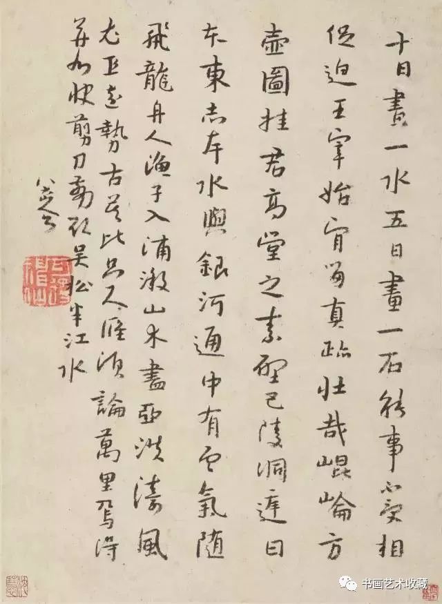 阎字人口_阎字头像