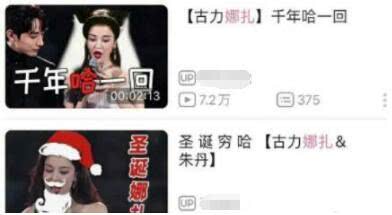 怎么变得幽默有梗 74ff9478332443dbb0106a7f5dd3fd70.jpeg