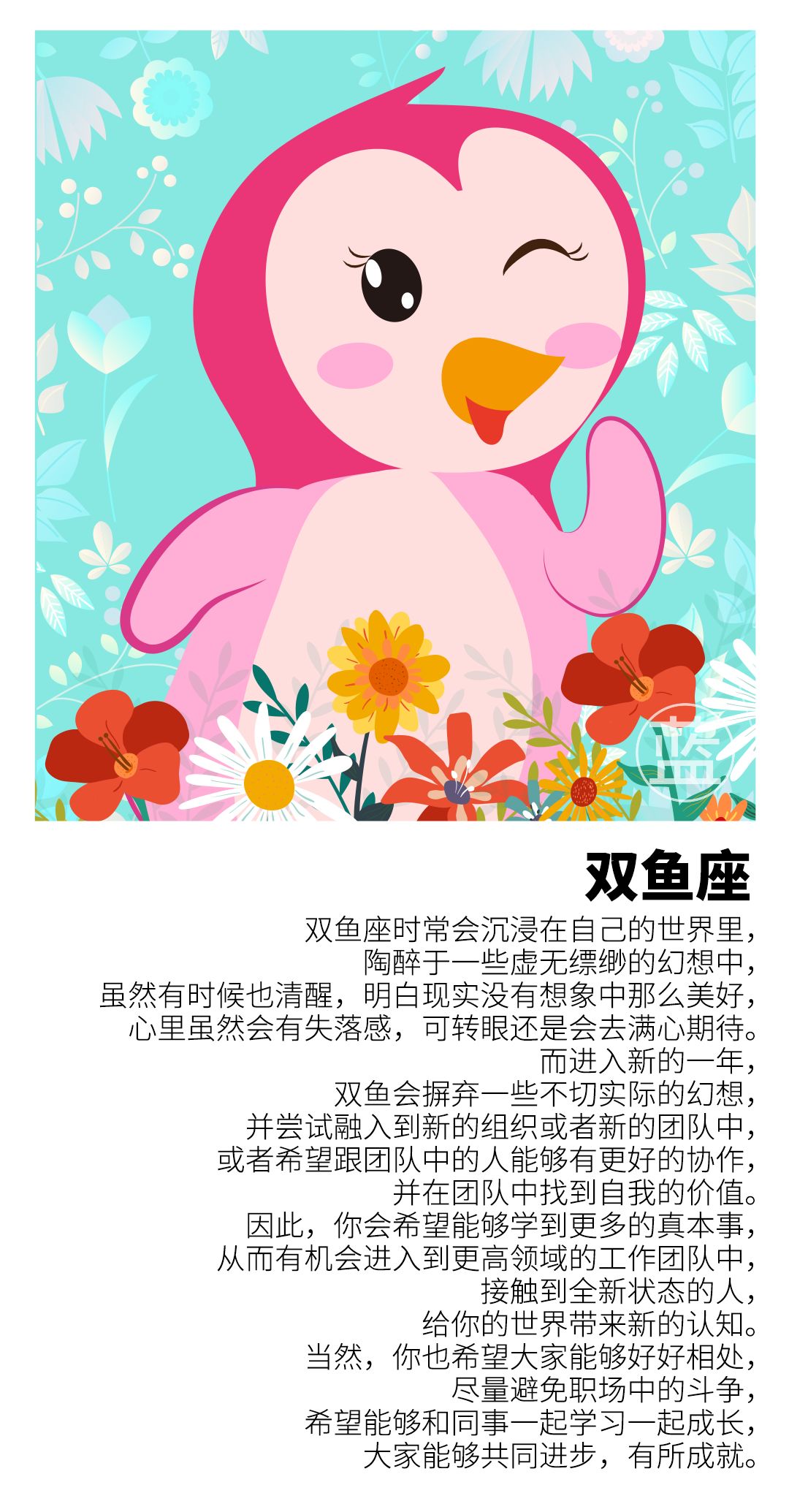 754e5c2d80784270835eb04abd15a629.jpeg