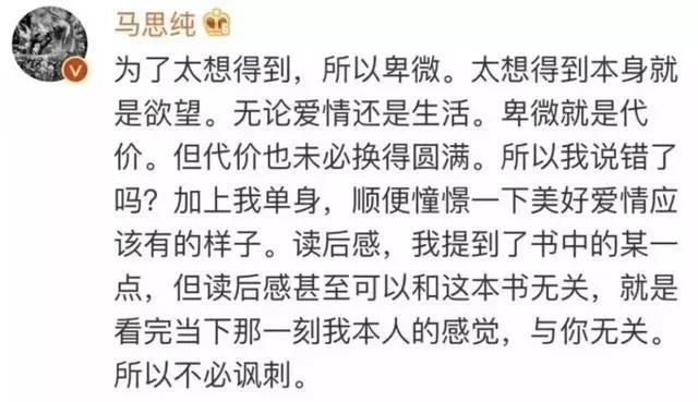 成语什么不达意_成语故事简笔画(3)