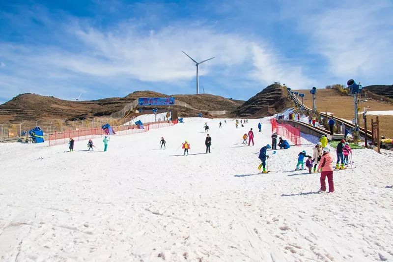 盘州·乌蒙大草原滑雪场