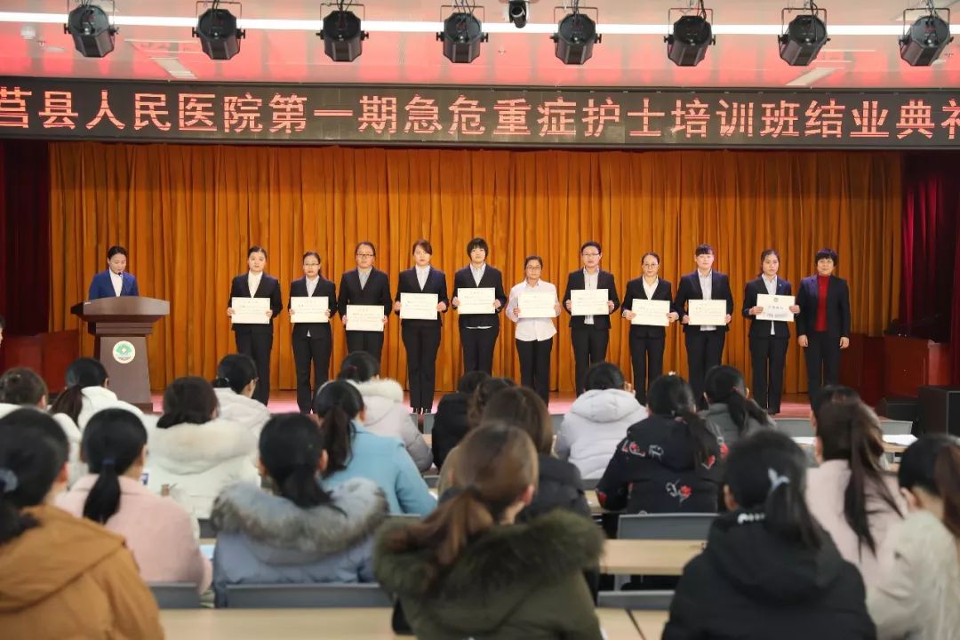 莒县人口办_莒县银杏树图片(2)