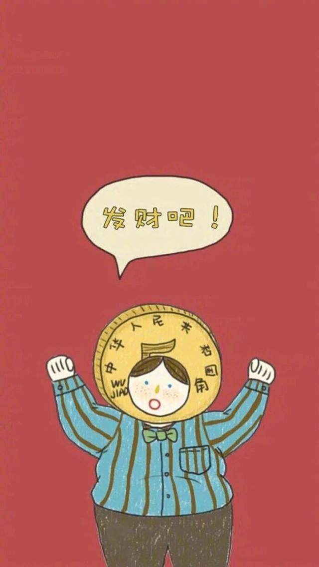 怎么才能变好运气 7a6d86b4c9b144288110da8be344f85c.jpeg