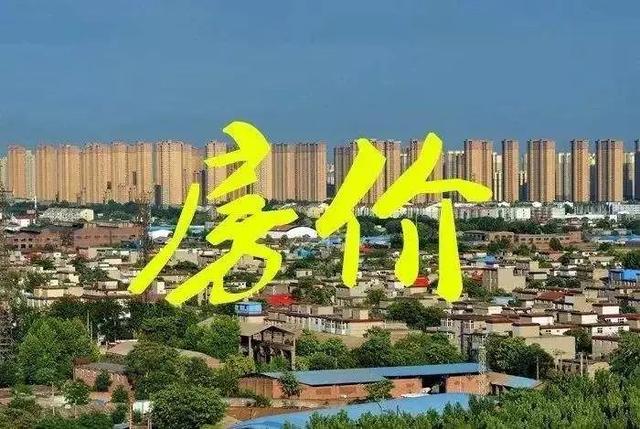 濮阳gdp_城市名片 濮阳市情介绍