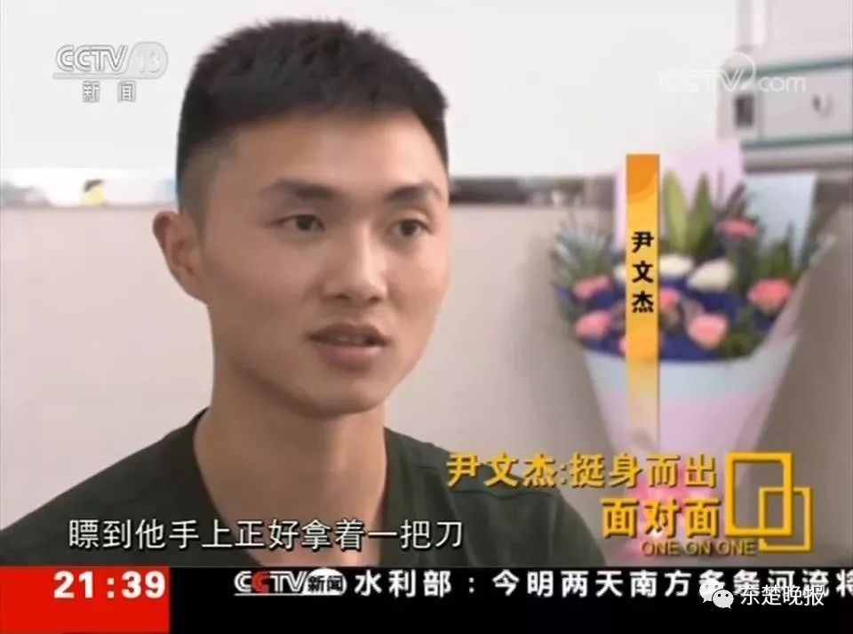 军人口述夜狸猫事件_夜狸猫事件图片大全
