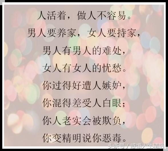 放不下牵挂简谱_放不下的牵挂图片带字