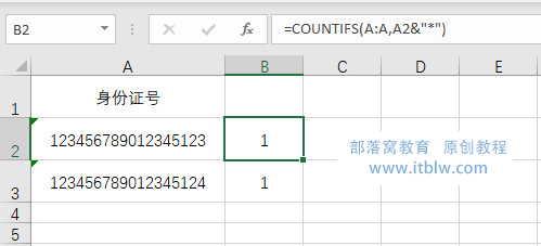7e75c821be454a8d80fc9fee787a08db.png
