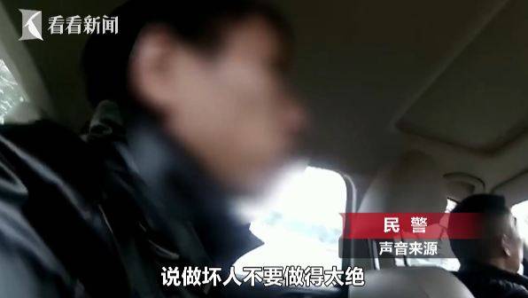 窃贼撬开保险箱120万只拿27万：做坏人不能太绝