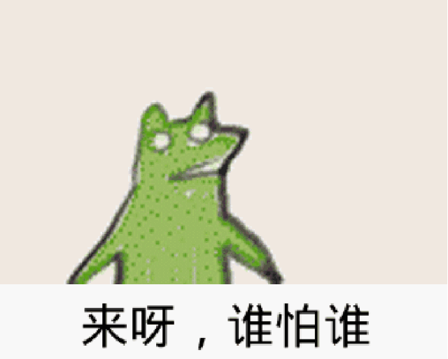 803a4ce56b3f48b8a93c7825bbf7e8c7.gif