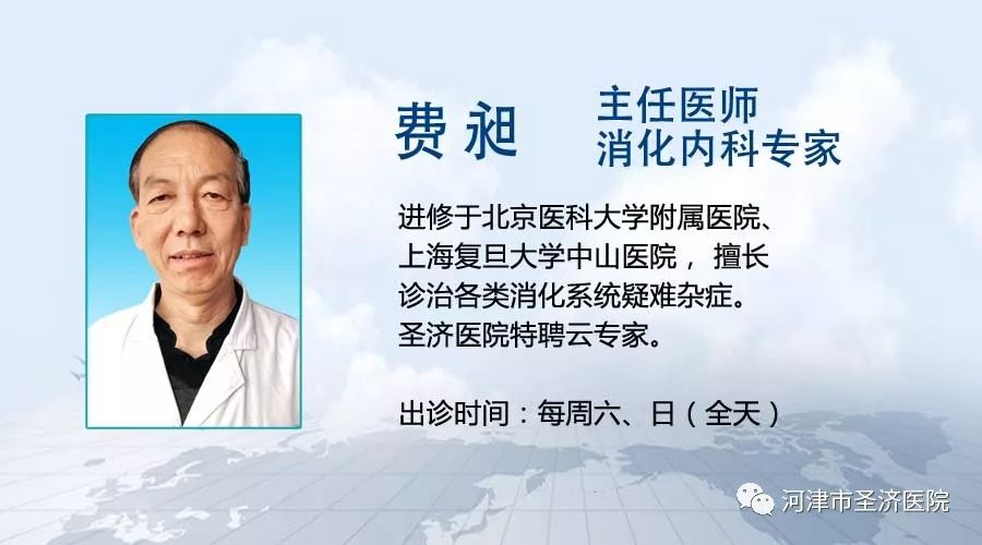 西京医院招聘_西京医院招聘421人,应往届可报 正在报名中...(3)