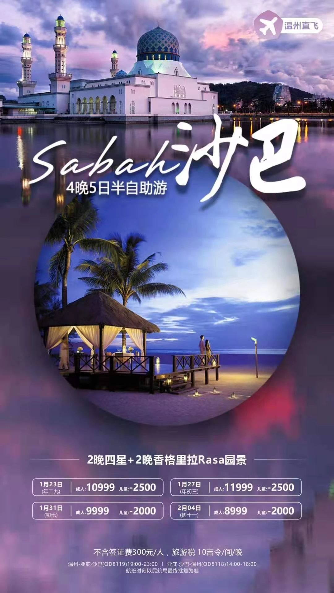 81b794ee580d4a60bc60feb79ce314ab.jpeg