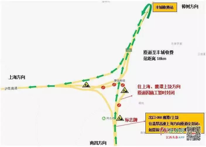 湖南永兴樟树人口_湖南郴州永兴实验中学(2)