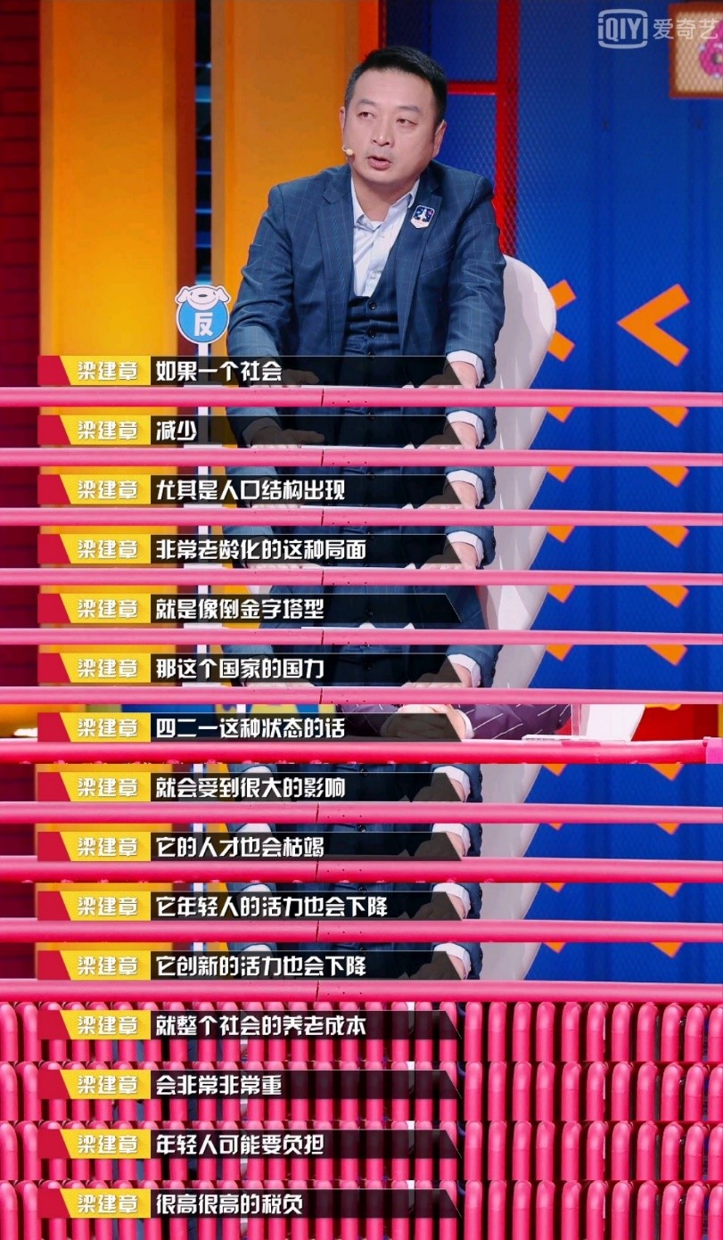 人口灭绝会议_灭绝动物(2)