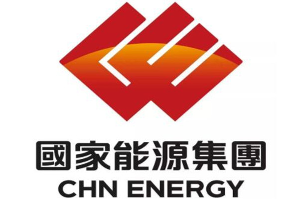 中国十大氢能企业 中国石化聚享游上榜第三氢能源业务闻名全球(图4)