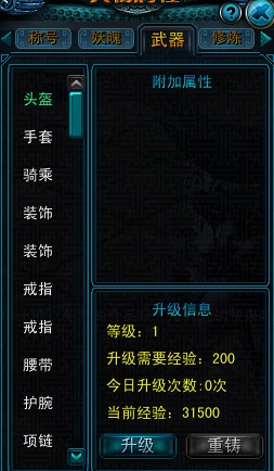 883daf5ee8dd42adabdbd0c0be364e58.jpeg