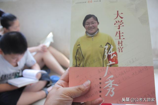 897dc801a4064a95a921429f5d5769b9.jpeg