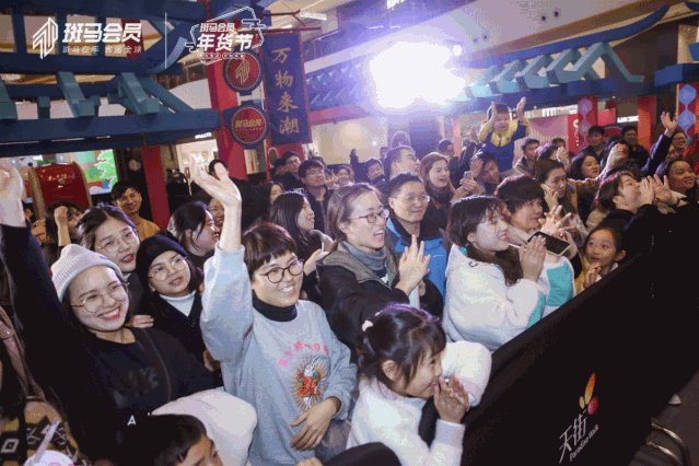 639_426gif 动态图 动图