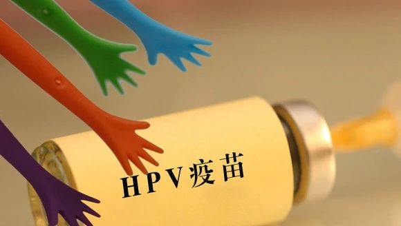 国产宫颈癌hpv疫苗已正式获批是进口疫苗价格的一半