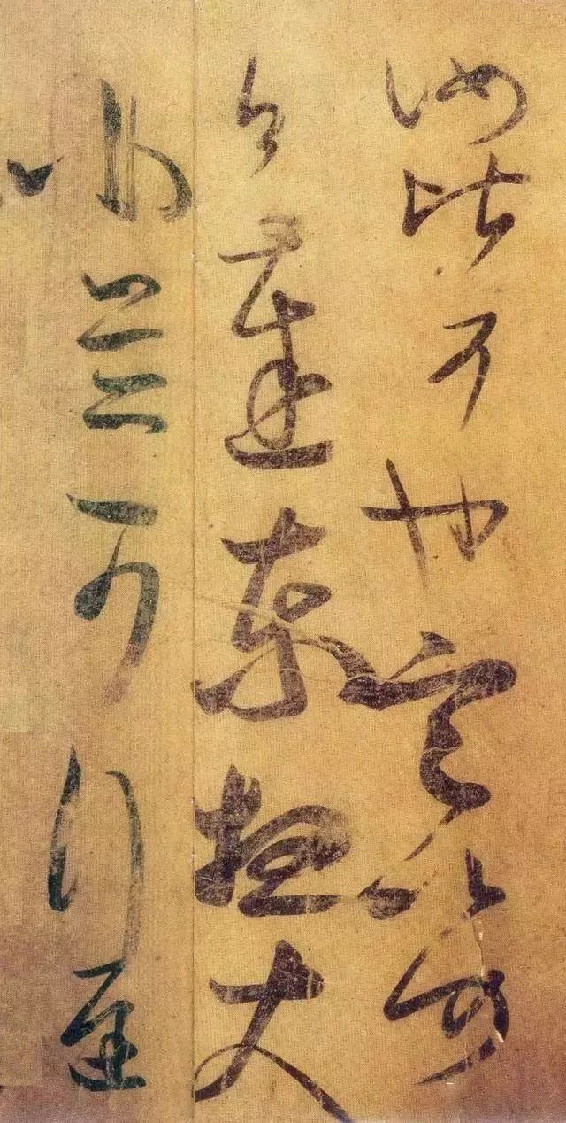 什么是书法调锋 8f825b264243407686b65edb3ef98d67.jpeg