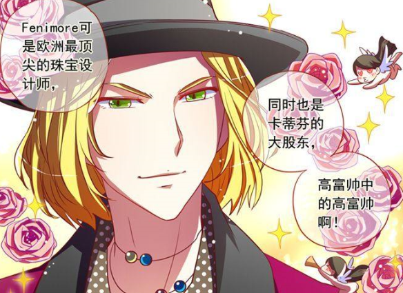 伪娘的最高境界,从零开始的伪娘养成,你要不要