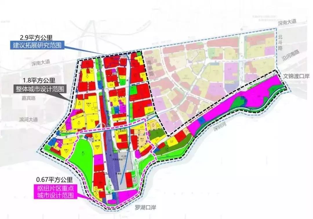 罗湖区2020GDP_深圳罗湖区(2)