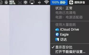 924f5b7332e74531b6487e82071faecb.jpeg