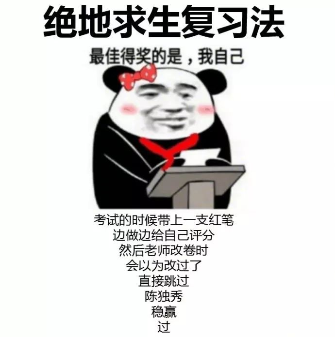 9335960c2ff74ce497f0e0084d997db6.jpeg