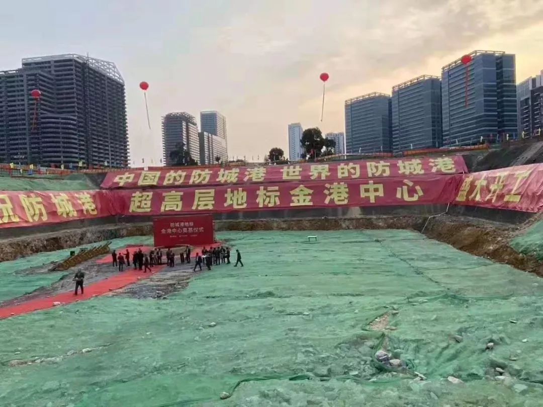 防城港地标性建筑--金港中心耀世而来