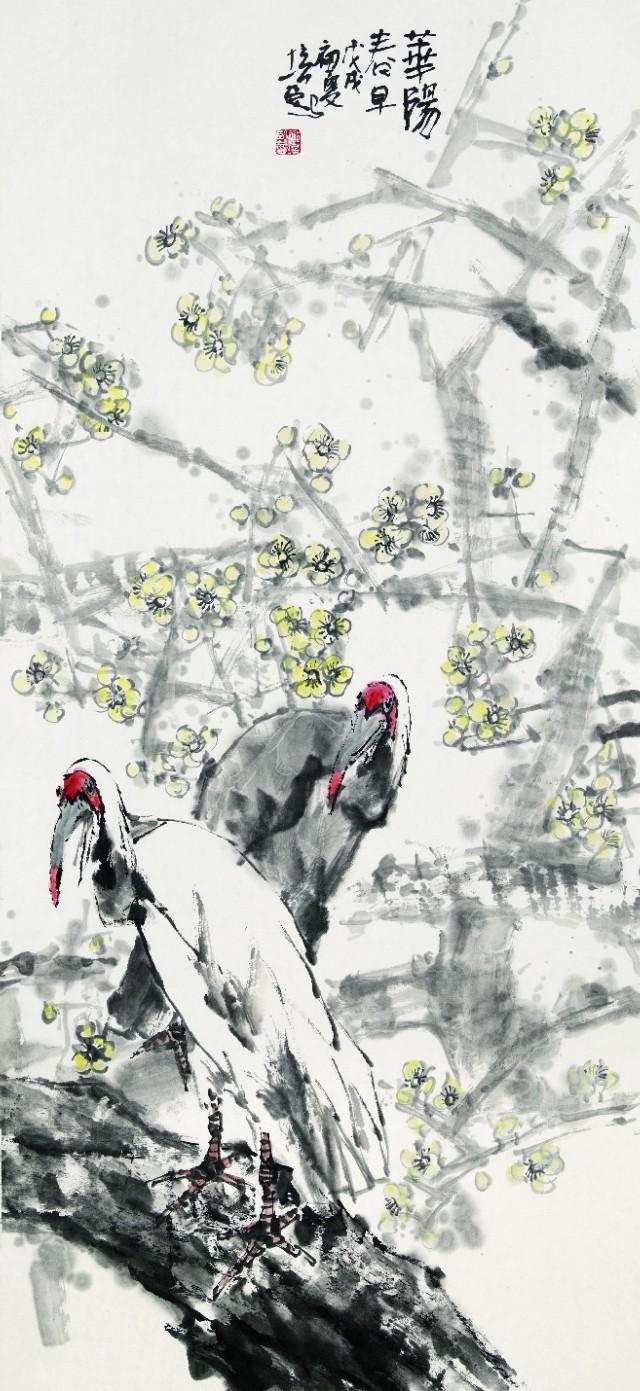 中国美术家协会郑培熙花鸟画欣赏