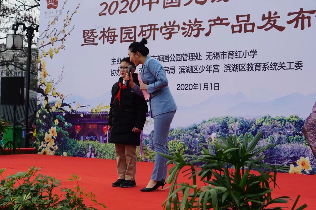 而始建于1912年的无锡梅园,同样是由荣氏兄弟建造,可以说,和育红小学