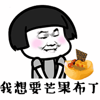 95b3703a42aa4a0f9f5ad5a886ba998b.gif