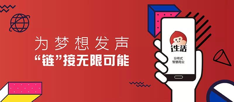 2020年全面小康人均g_2020年全面小康图片(2)