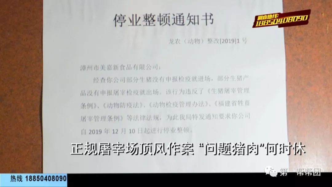 安全生产管理条例第二十七条 9962115781dd4172b0755c45c8174aff.jpeg